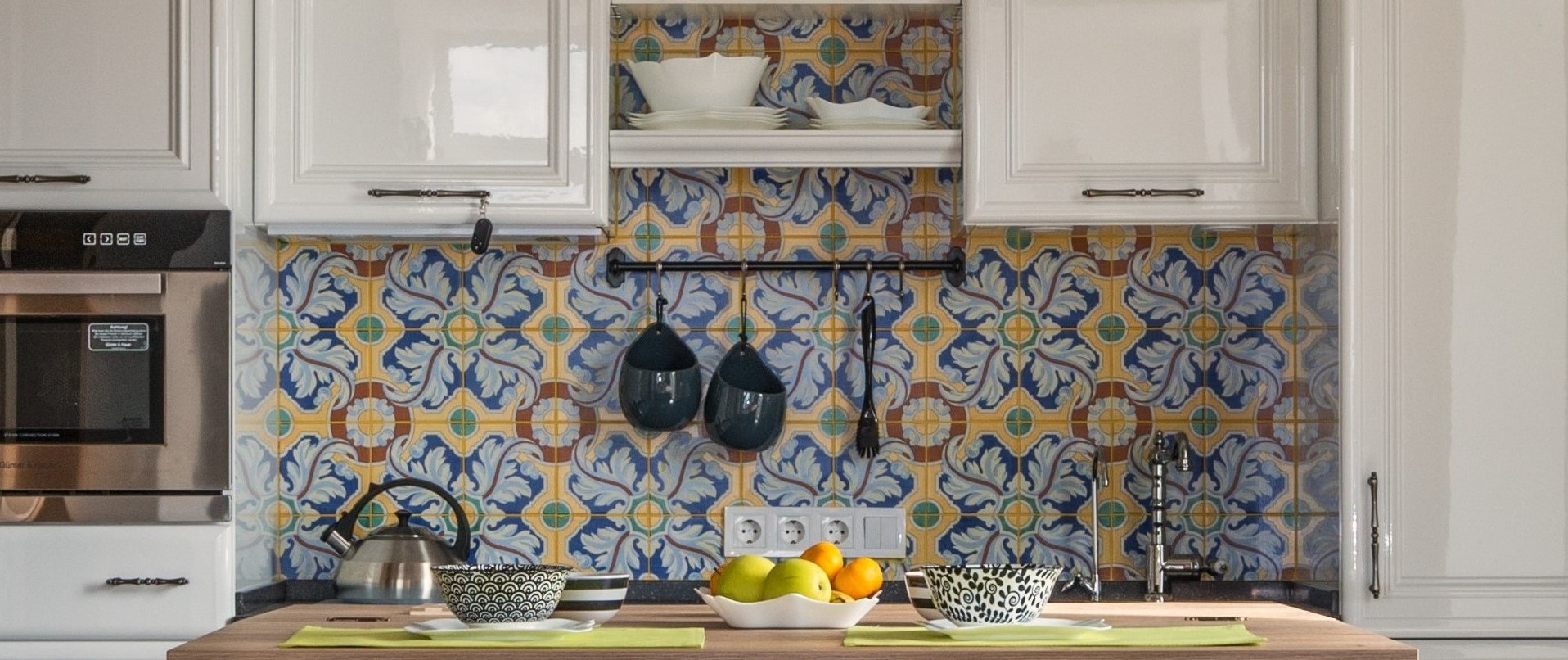 Home Kitchen 2